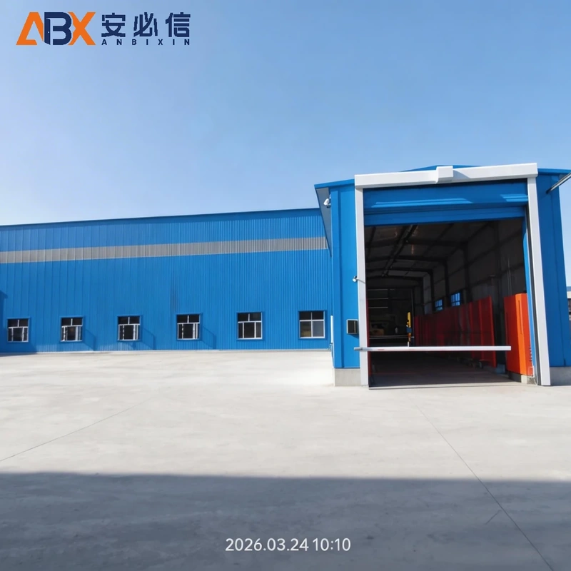 乌兰察布市登车桥